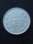 Сребърна монета 15 копейки 1913 година руска империя 43345, снимка 5