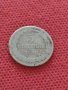 Монета 5 стотинки 1888г. Княжество България за колекция - 24898