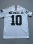 PSG Away Jersey, снимка 2