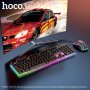 HOCO Светеща клавиатура и мишка GM11 Гейминг комплект Terrific Glowing, RGB, снимка 1 - Клавиатури и мишки - 34827319