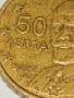 Продавам редки евро монети обща цена : 70 евро, снимка 7