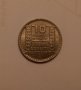 Франция 10 франка 1947 , буква  B, снимка 1 - Нумизматика и бонистика - 35527883