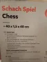 НОВА ! Неразпечатвана ИГРА ШАХ, снимка 2