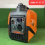 Инверторен генератор за ток 2.5KW, снимка 6