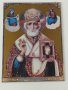 Стара Руска икона на Николай Чудотворец , снимка 1 - Антикварни и старинни предмети - 40841756