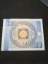 Банкнота Киргизка република - 11424, снимка 3