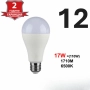 Енергоспестяващи LED крушки V-TAC E27 A60 - 1бр, снимка 4