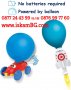 Детска играчка колички с балони | Изстрелвачка на колички, астронавт, и ракета с балони - КОД 3291, снимка 3