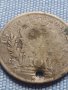 Сребърна монета 10 кройцера 1774г. Йозеф Махсимилиян трети Мюнхен Бавария 13668, снимка 10