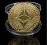 Етериум монета Ethereum етереум сувенирна колекционерска ( ETH ), снимка 2