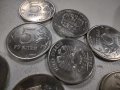 10 монети с номинал от 5 рубли, снимка 1