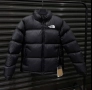 Мъжко Зимно Яке ✨The North Face , снимка 3