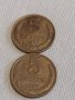 Две монети 5 копейки 1977г. / 5 копейки 1987г. СССР стари редки за КОЛЕКЦИОНЕРИ 25276, снимка 1