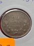 Монета 20 лева 1940г. Царство България за колекция декорация - 24792, снимка 11