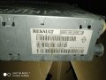 Навигационен модул за renault, снимка 2