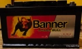 Banner 80 Ah 700 акумулатор , снимка 1