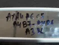 Вътрешно Огледало Ауди A6 C5 (2) - А4 B6 - A4 B7 - A3 8L
- E1010590, снимка 4