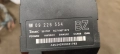 Модул 09 226 554 Opel Vectra C 2.2 Z22SE , снимка 2