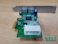 PCI контролер за компютър Acer 2 x USB 3.0 + Гаранция, снимка 5