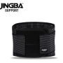 Стабилизиращ колан за кръст Jingba JB-2501 – облекчава болката и поддържа правилна стойка, снимка 5