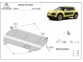 Метална кора под двигател и скоростна кутия Citroen C4 Cactus 2014г +, снимка 3