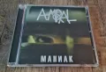 Компакт Дискове - Българска Музика: A-moral – Маниак, снимка 1