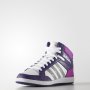 Юношески кецове Adidas Hoops Mid К, снимка 2