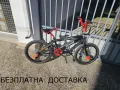 BMX 20 цола ADVANCED дискови спирачки-шест месеца гаранция, снимка 1