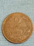 Стара монета 2 стотинки 1901г. Княжество България за КОЛЕКЦИЯ 48335, снимка 2