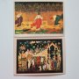 Пощенски картички, ИЗКУССТВО ПАЛЕХА, 1982 г., комплект, 16 бр., снимка 5