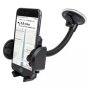 Стойка за Телефон Смартфон GPS за кола Digital One SP00185 fly за стъкло универсална Car Holder, снимка 1 - Друга електроника - 32500536