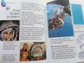 Детска енциклопедия "SPACE -my first reference library" - 1994г., снимка 9