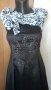 Прелестна черна дълга официална рокля ПРОМОЦИЯ👗🍀S р-р👗🍀 арт.345, снимка 1 - Рокли - 27967907