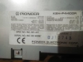 PIONEER MODEL-KEH-P4400R-20.W.по 4 канала, снимка 4
