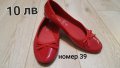 Дамски обувки,чехли-номер 37,39, снимка 1 - Дамски ежедневни обувки - 31687164