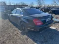 Mercedes Benz S500 W221 facelift 2010 Г 388 КС 4 MATIC САМО НА ЧАСТИ , снимка 6