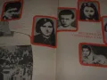Соц албум деца антифашисти "Те вечно млади ще живеят" 1977г., снимка 9