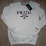 Промоция!! Мъжки блузи Prada, снимка 1