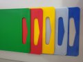 Пластмасова дъска за рязане в различни цветове , снимка 6