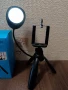 LED Vlogging Tripod - Статив за влогове с лед осветление., снимка 2
