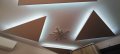 Изработка на интериорно осветление с четирицветна LED лента на фигури от гипсокартон - Меристо БГ, снимка 1 - Електро услуги - 43369550
