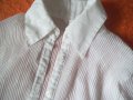 Нова копринена блуза-2ХЛ, снимка 1