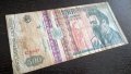 Банкнота - Румъния - 500 леи | 1992г., снимка 1 - Нумизматика и бонистика - 26220300