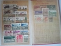 Албум с пощенски марки и лот картички СССР., снимка 10
