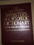 The New Lexicon Webster's Encyclopedia Dictionary of the English Language, снимка 1 - Чуждоезиково обучение, речници - 35165882