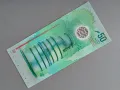 Банкнота - Малдиви - 50 руфии UNC | 2022г., снимка 2