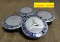 Капачки за джанти за Мерцедес 75мм Mercedes Benz Брабус, снимка 12