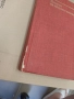 История на Средните векове. Том 1 1977 твърди корици , снимка 3