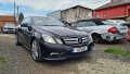 Mercedes E350 W207 AMG packet 2011г. на части, снимка 1 - Автомобили и джипове - 32576100