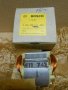 Статор bosch 2 604 220 411, снимка 2